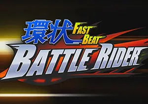 環狀战斗骑士(FAST BEAT BATTLE RIDER)简中|PC|RAC|摩托赛车竞速游戏2024051703302773.webp天堂游戏乐园