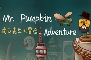 南瓜先生大冒险(Mr. Pumpkin Adventure)简中|PC|AVG|点触解密游戏2024061703422120.webp天堂游戏乐园