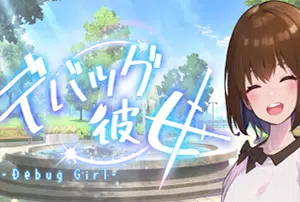 DEBUG女友(Debug Girl)简中|PC|RPG|经典2D像素动作角色扮演游戏2024061800202812.webp天堂游戏乐园