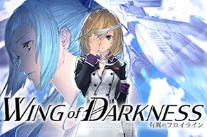 铁翼少女(Wing of Darkness)简中|PC|STG|空战动作射击游戏2024070805402796.webp天堂游戏乐园