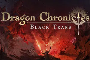 龙族编年史暗之泪(Dragon Chronicles: Black Tears)简中|PC|SLG|地牢策略角色扮演游戏2024071510574072.webp天堂游戏乐园