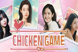 鸡肉游戏/懦夫游戏(Chicken Game)简中|PC|RPG|真人互动恋爱模拟游戏2024072916062092.webp天堂游戏乐园