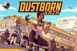 尘路之旅(Dustborn)简中|PC|aCT|单人剧情向动作冒险游戏2024082015184883.webp天堂游戏乐园